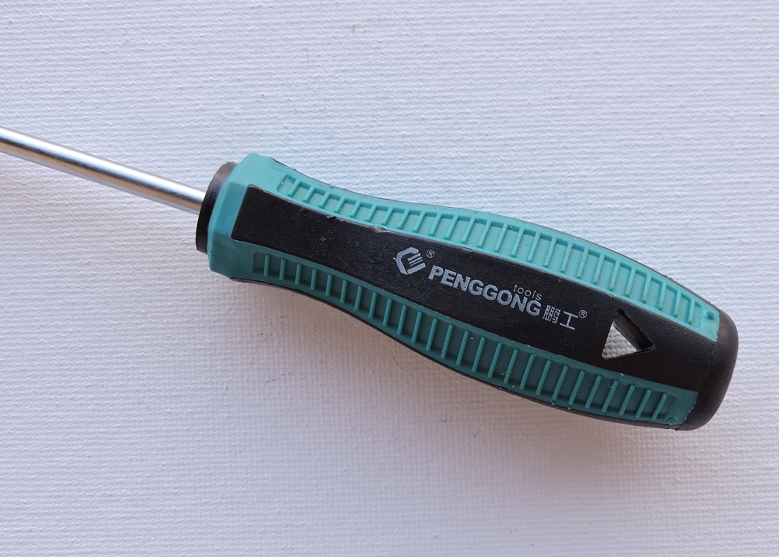 Tournevis Modélisme Micro Pour RC – Neuf Avec Emballage – Idéal Miniatures Et électronique